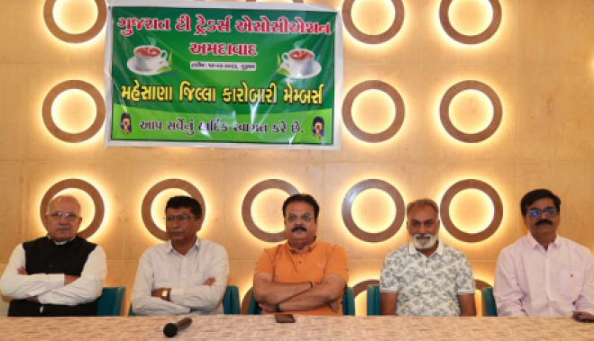 16 march 2023 - karobari meeting - MEHSANA 02
